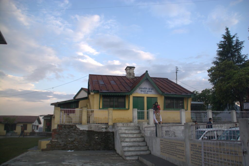 Anasakti Ashram, Kausani.