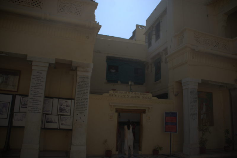 Birth home of Mahatma Gandhi