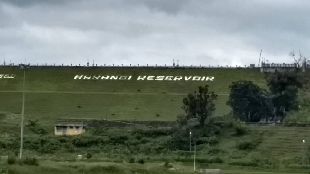 Harangi dam, Coorg